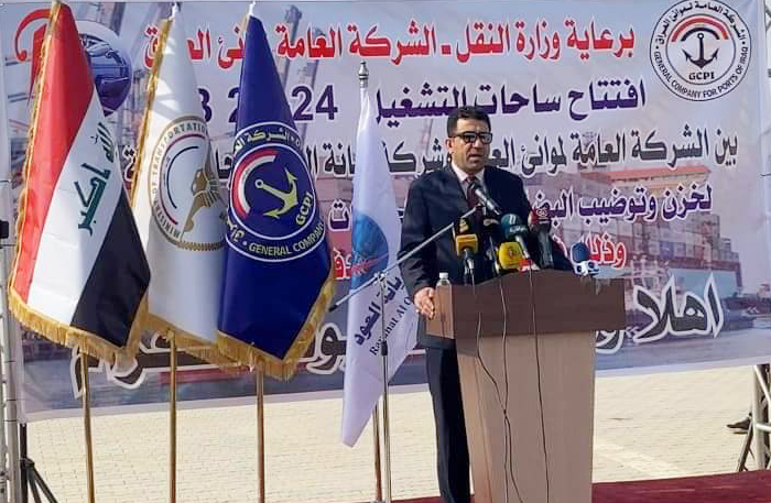 AB 25-24 container storage yard will be opened as part of joint operation projects in Umm Qasr North Port